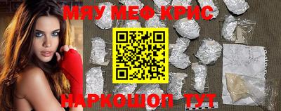 СК Кимры