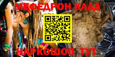 СК Кимры