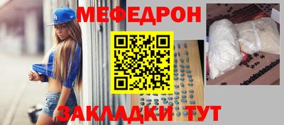 СК Кимры