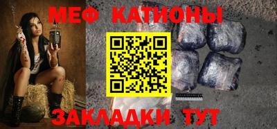 ALPHA-PVP Кингисепп