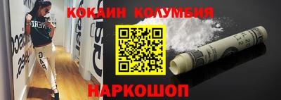 ешки Кинель