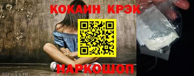 ALPHA-PVP Кингисепп