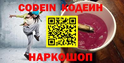 СК Кимры