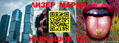 СК Кимры