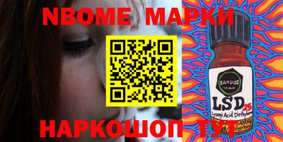 СК Кимры