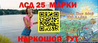 ешки Кинель