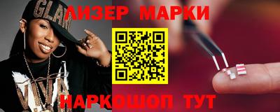ALPHA-PVP Кингисепп