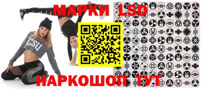 скорость Конаково