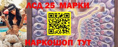 скорость Конаково