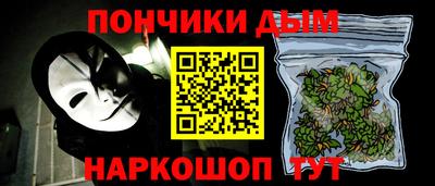 ешки Кинель