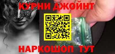 ALPHA-PVP Кингисепп