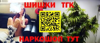 ALPHA-PVP Кингисепп