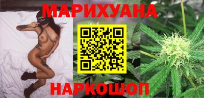 СК Кимры
