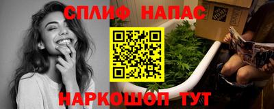 ешки Кинель