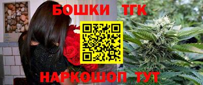ешки Кинель