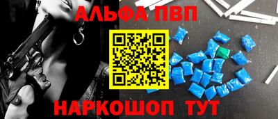 ешки Кинель