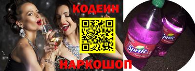 ALPHA-PVP Кингисепп