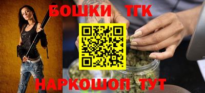 ALPHA-PVP Кингисепп