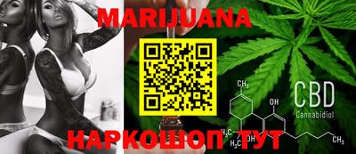 ешки Кинель