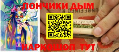 СК Кимры