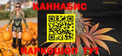 ешки Кинель
