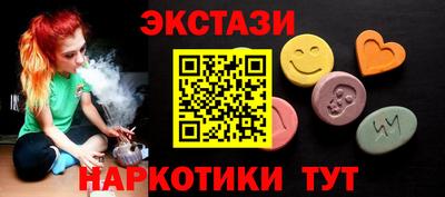 СК Кимры