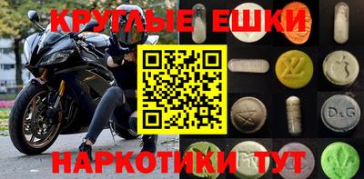 скорость mdpv Коммунар