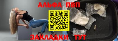 ешки Кинель