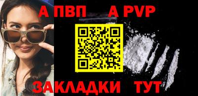 СК Кимры