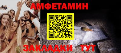 СК Кимры