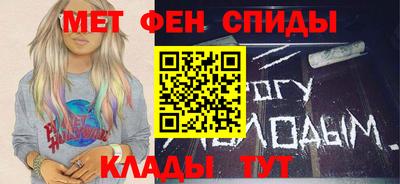 ешки Кинель
