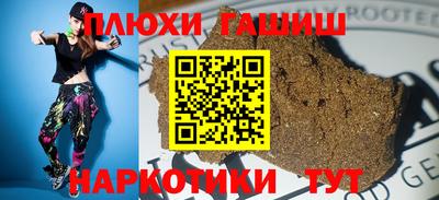 ешки Кинель