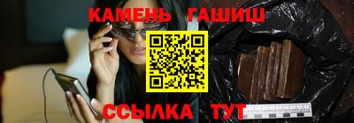 СК Кимры