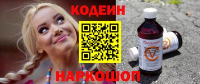 ALPHA-PVP Кингисепп
