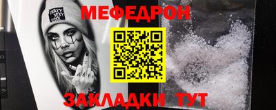 ешки Кинель