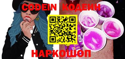 ешки Кинель