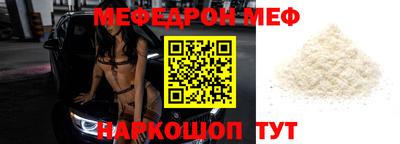 СК Кимры