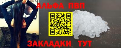 ешки Кинель